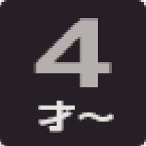icon zoku_R4